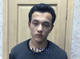 ALI_DINN
