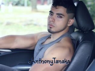 AnthonyTanaka