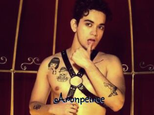 Aronpeirce
