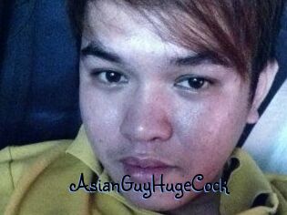 AsianGuyHugeCock