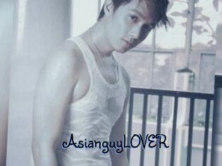 AsianguyLOVER