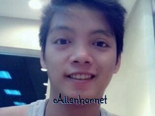 Allen_hornet