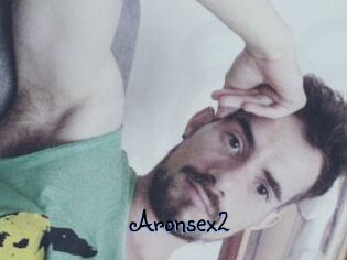 Aronsex2