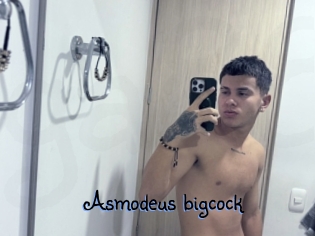 Asmodeus_bigcock
