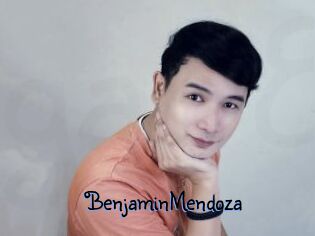 BenjaminMendoza