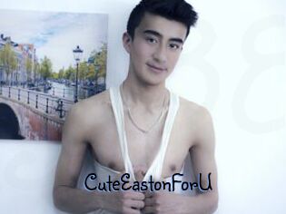 CuteEastonForU