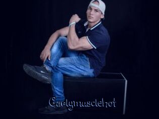 Carlymusclehot