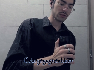 Collegeguynextdoor