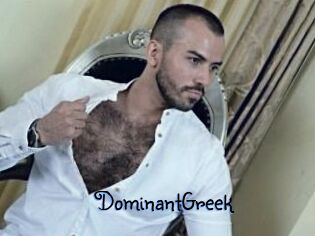 DominantGreek