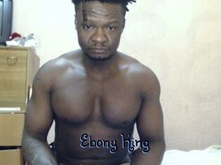 Ebony_King