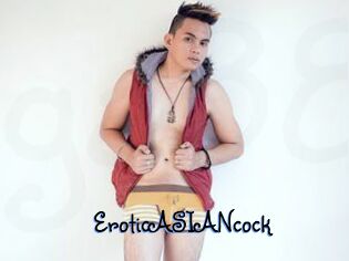 EroticASIANcock