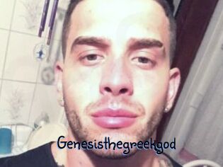 Genesisthegreekgod