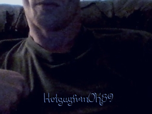 HotguyfrmOK89