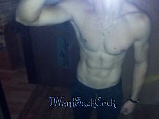 IWantSuckCock