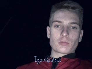 Igorkoshel