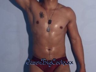 JasonBigCockxxx