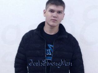 JoshStrongMan