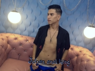 Johan_anal_king
