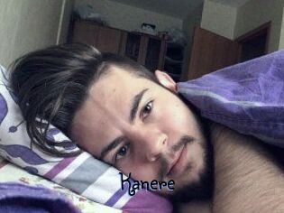 Kanere
