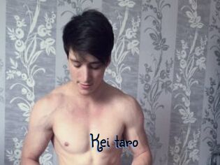 Kei_taro