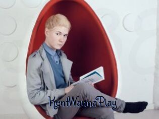 KentWannaPlay