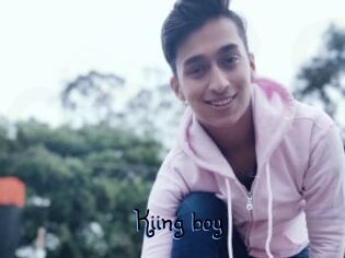 Kiing_boy