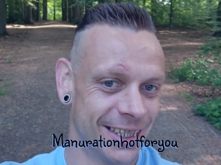Manurationhotforyou
