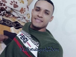 Matheubigcok23cm