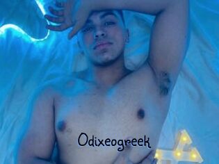 Odixeogreek