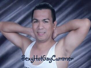SexyHotGayCummer