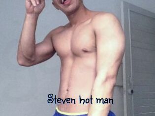 Steven_hot_man