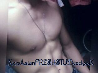 XxxAsian_FRESH_STUDcockxxX